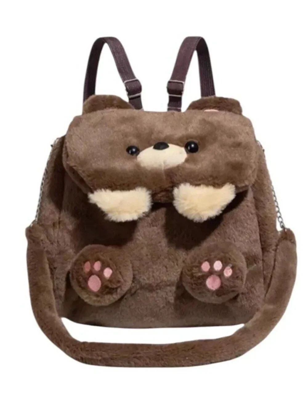 Childrens Plush Brown Bear Backpack W Convertible Shoulder Bag Faux Fur New